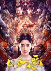午夜性视频播放免费视频