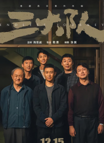 看电影来5566在线视频