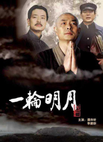 交换的爱