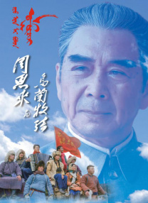 给个能看的网站