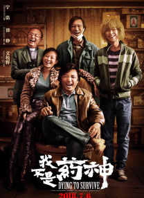 黄文高潮