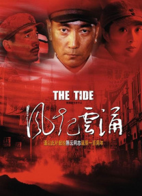 大香焦伊人在钱