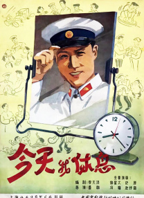 欧美激情亚洲视频