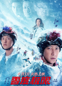 亚洲三级天堂