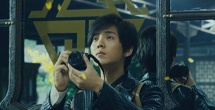 相内梨花