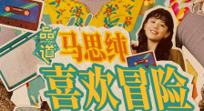 操人视频app