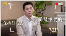亚洲色四在线视频观看