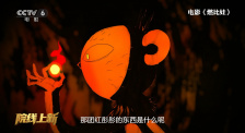 妻子的101婚姻