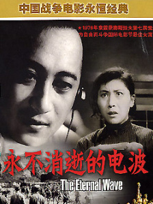 公公