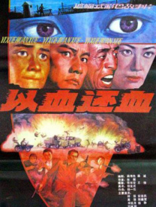 欧美日韩亚洲一区二区三区在线观看
