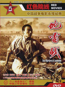 91电影在线观看