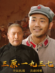 老千2006