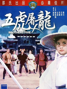 午夜精品在线视频