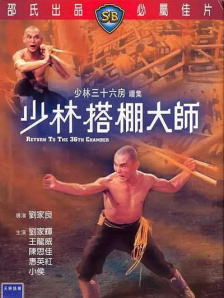 国产一区毛片