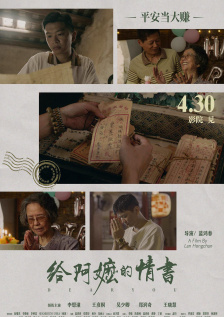 欧美不卡