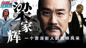 课外记忆
