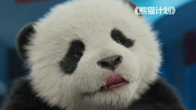 黄色欧美