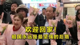 小明www永久免费播放平台