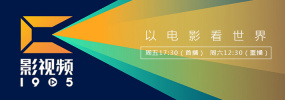 玛丽的别墅