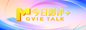 有故事的女人
