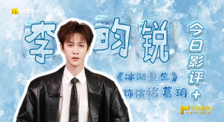 中文字幕一区视频一线