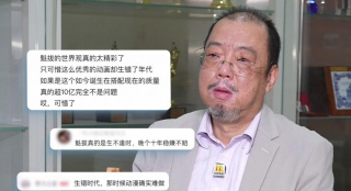 两个人看的www高清观看