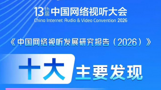 亚洲资源在线视频