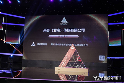 亚洲一区二区在线免费观看