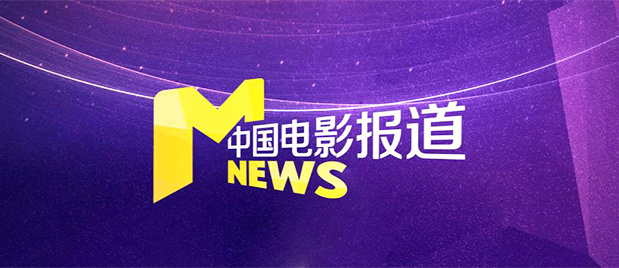 精品一区二区高清免费观看