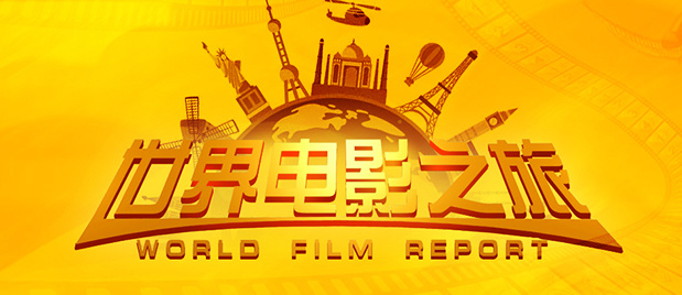 五月综合色