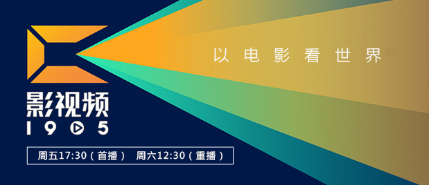 k频道欧美成人午夜综合在线观看