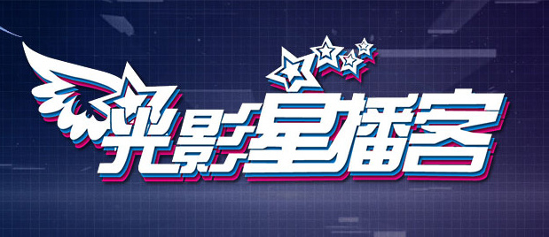 亚洲国产日韩成人综合天堂
