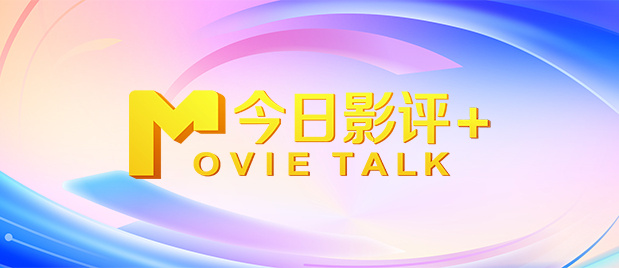 课外辅导老师